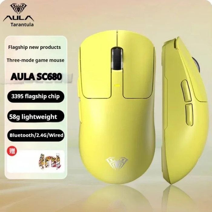 NEW Aula SC680 Yellow 26000 Dpi 8000Hz + Dongle