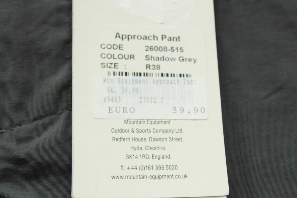 MOUNTAIN EQUIPMENT - мъжки туристически панталон XL