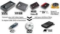 Дигитализирам VHS/miniDV/Hi8 касетки!