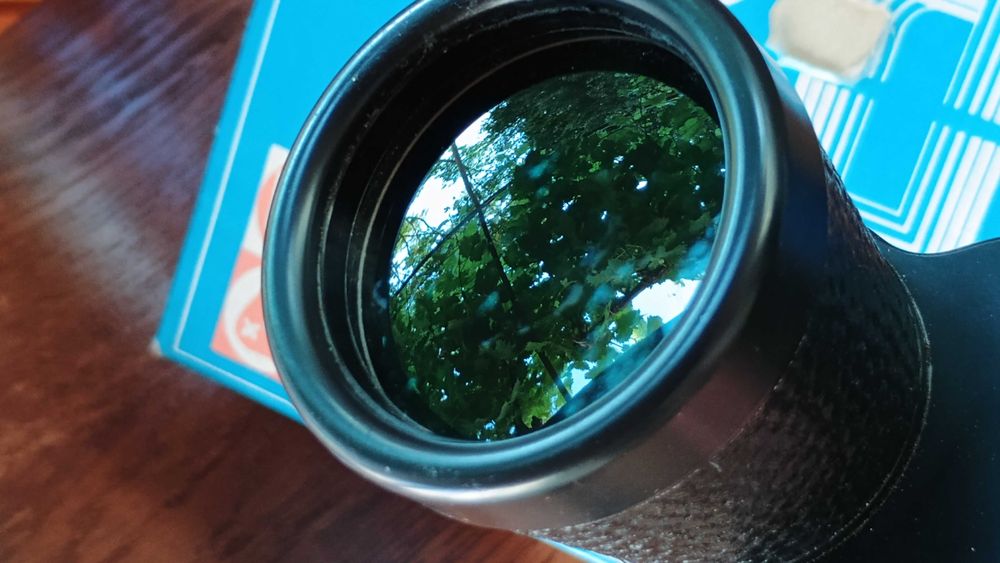 Бинокъл БПЦ 7х50