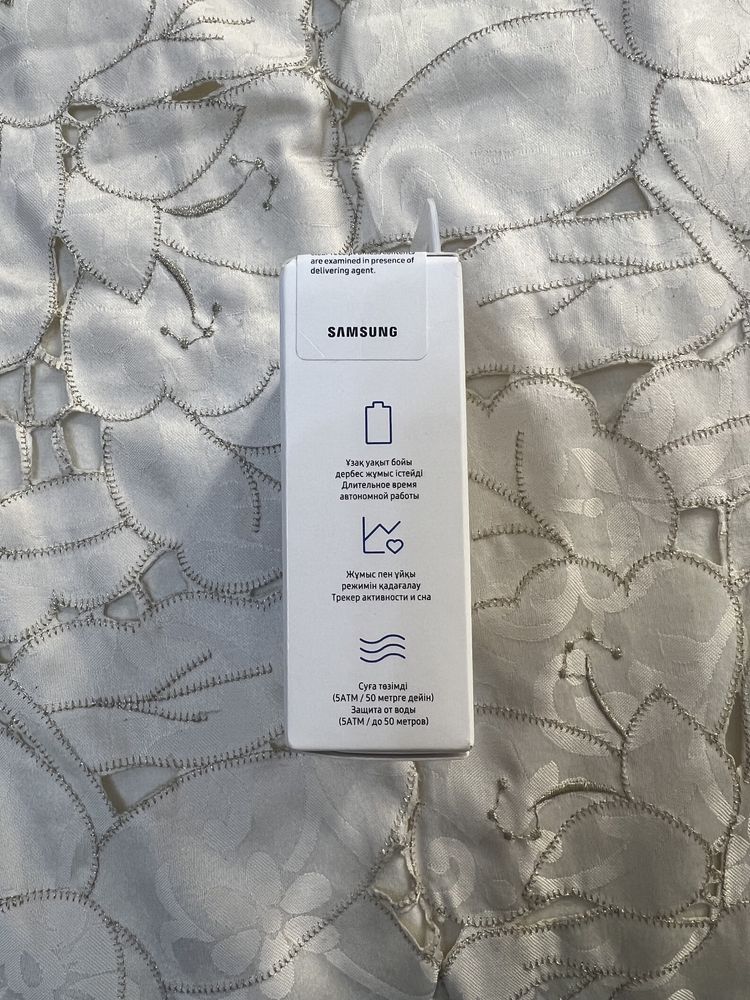 Часы Samsung e-fit
