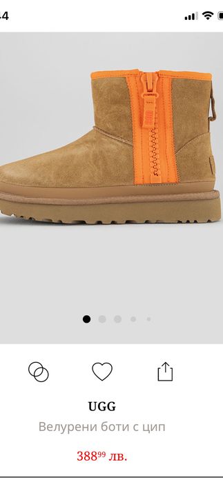 UGG оригинални дамски / детски/ боти