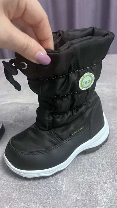 Детски апрески нови