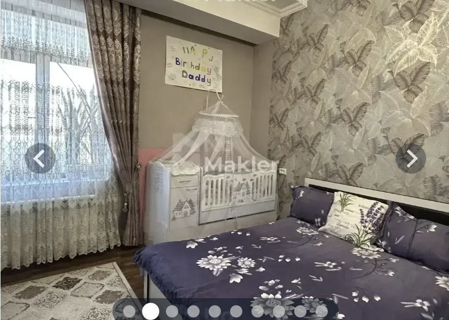 Продаю свою квартиру