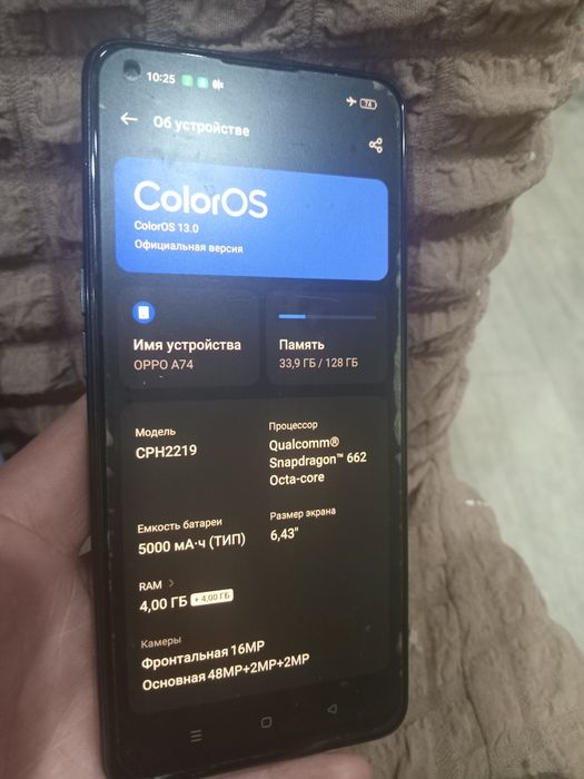 Телефон смартфон oppo a74