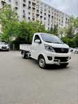 Changan.21/22 люкс кондиционер 98 мато