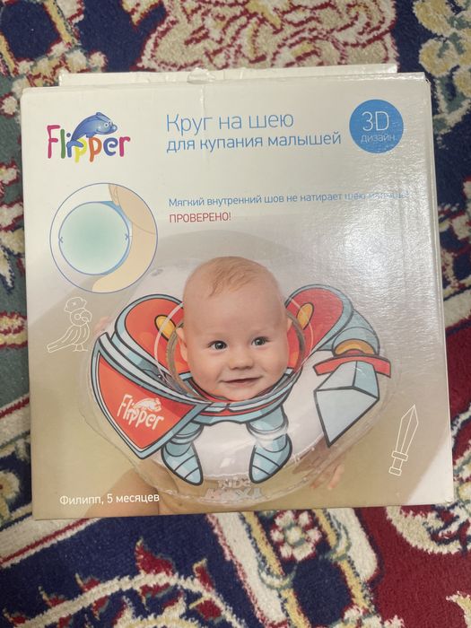 Круг на шею с 3D дизайном