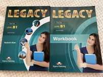 Legacy учебници по Английски език