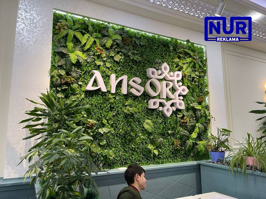 Bo'rtma harflar Обемное буквы бегушая строка