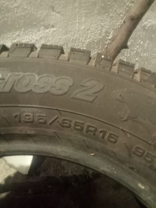 продам  покрышки R 15