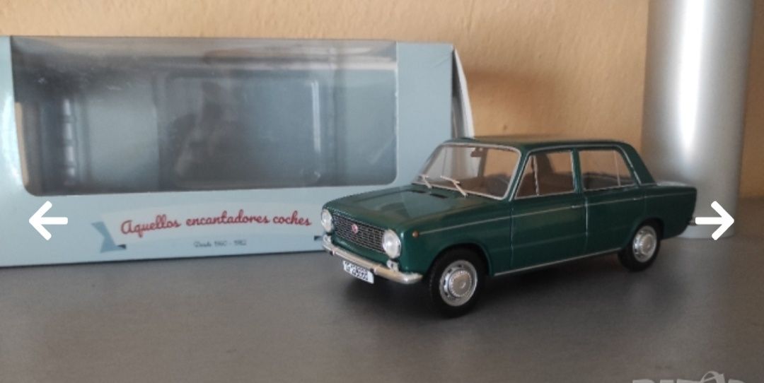 Метален модел Seat 1:24
