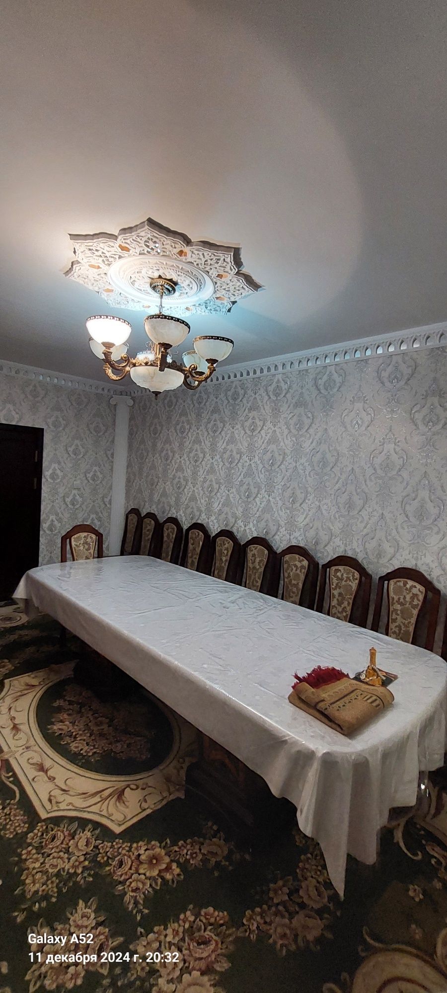 Яккасарой Кушбегида ипотека гаям берилади