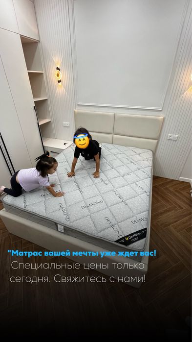 Ортопедические матрацы премиум качество в Таразе | цену уточните