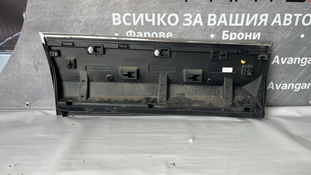 Праг на предна лява и задна лява врата VW Tiguan 2