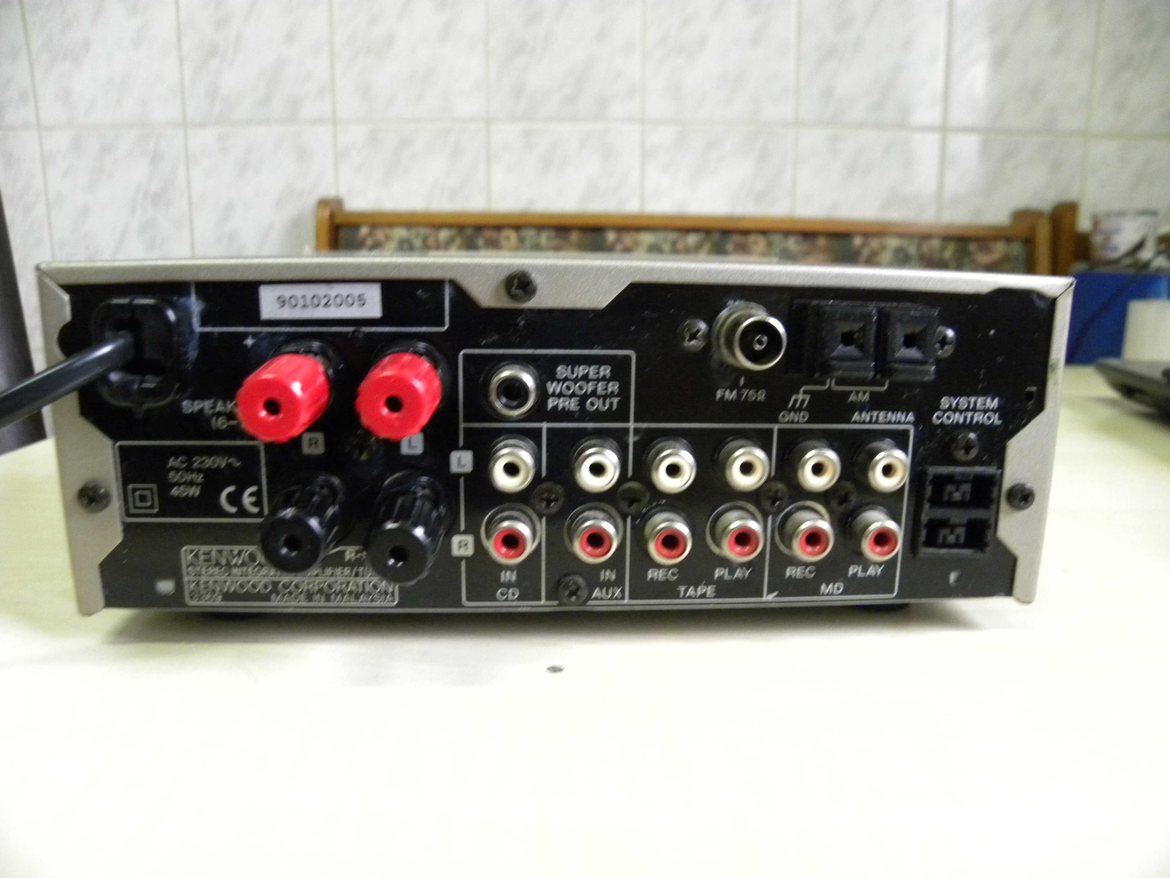 Kenwood R-SE7 - Integrated Tuner Amplifier (1997-98)