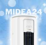 Колонный кондиционер Midea 24 Inverter, Официальный Дилер. АКЦИЯ!