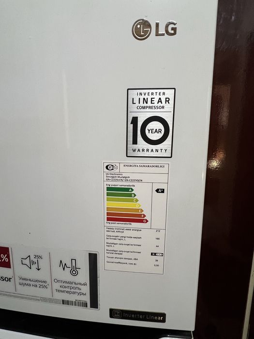 Холодильник lg inventer liner compressor