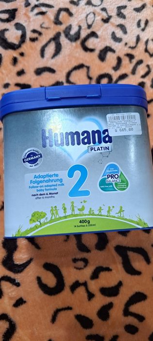 Продатетсч детское питание Humana 2 Platin 400 грамм  срок 18.02.26