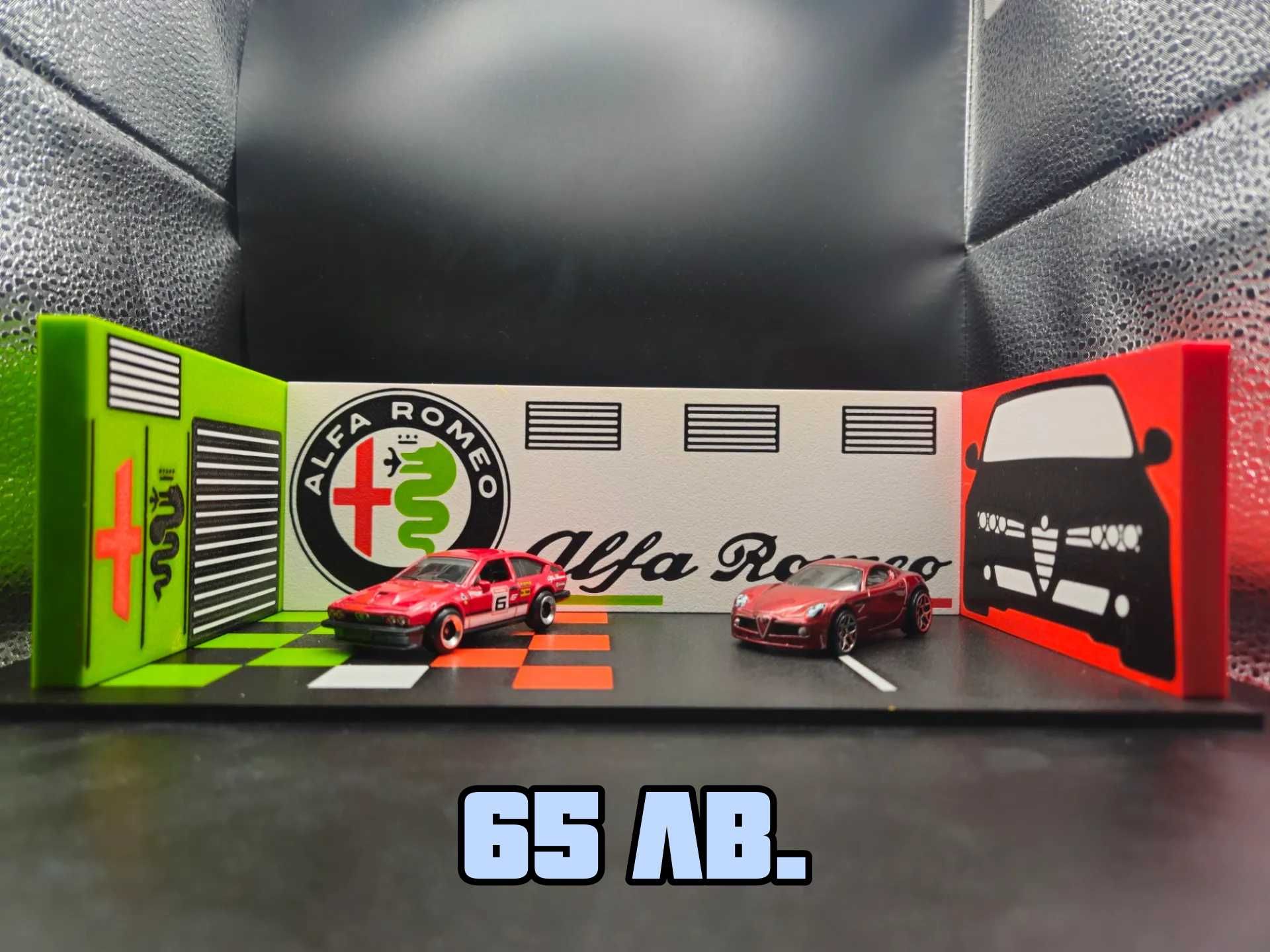 Диорами за HotWheels и MATCHBOX колички 1:64 (Различни Марки)