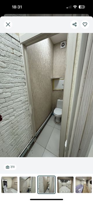 Куйлюк 4 массив базарчик