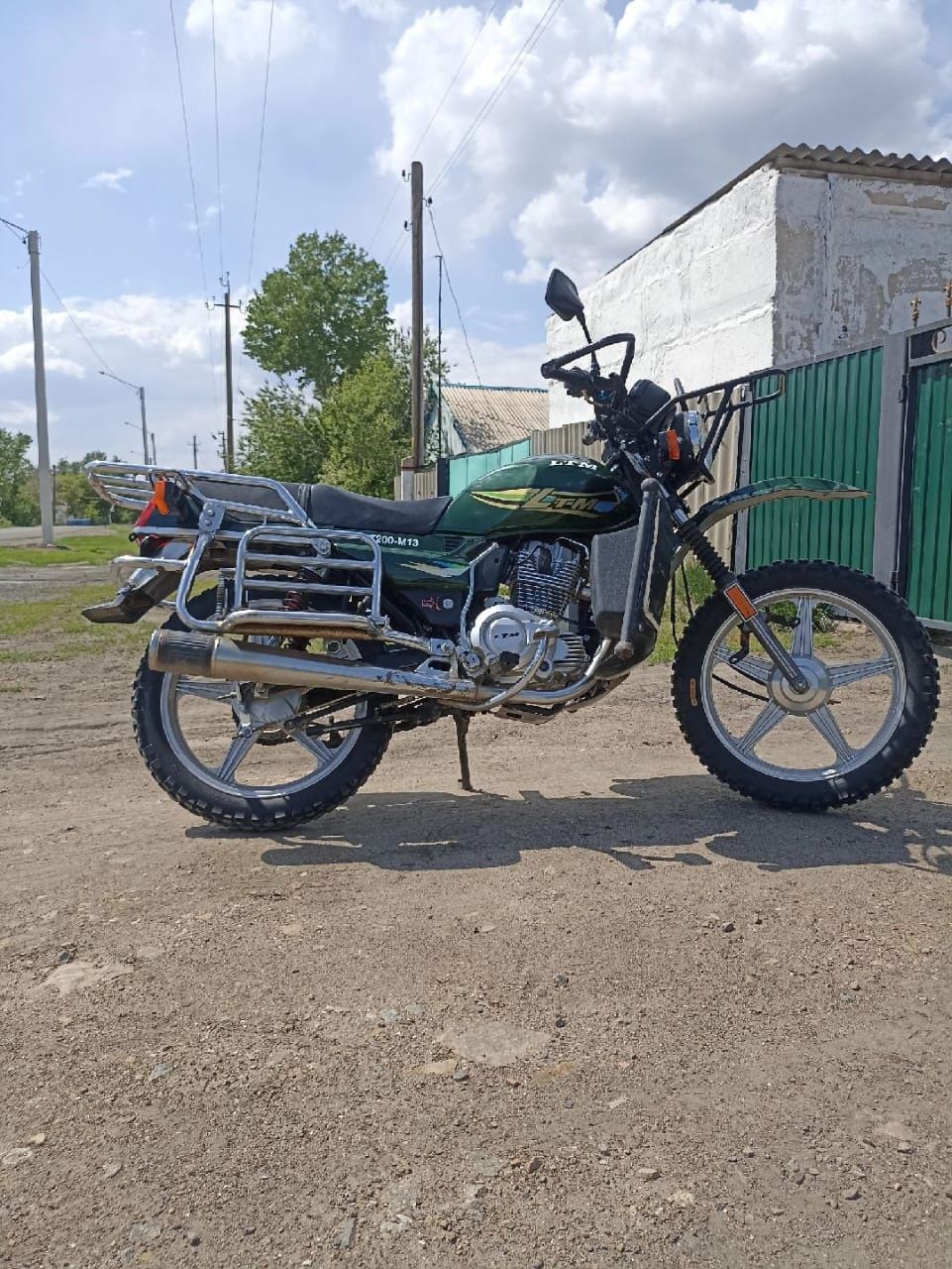 Мотоцикл лтм м13 200куб