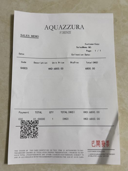 Оригинальные босоножки Aquazzura — прозрачные, серебристые, на каблуке