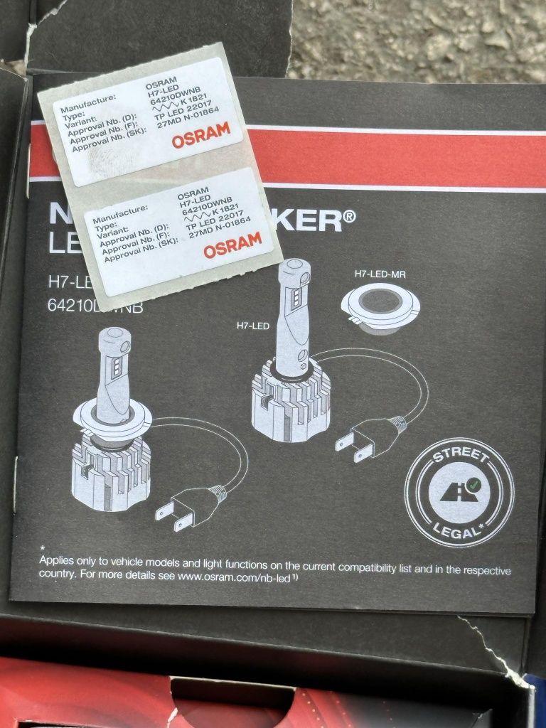 Osram Night Breaker H7 64210 DWNB лед крушки