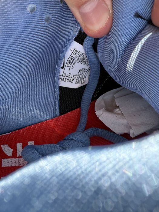 Dunk Supreme marimea 41, 42, 43, citeste descrierea