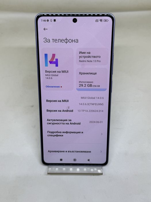 Redmi Note 13 Pro 256GB 8 Ram