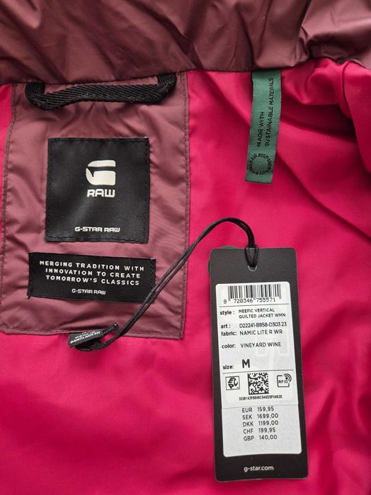 Ново дамско яке G-STAR RAW размер М