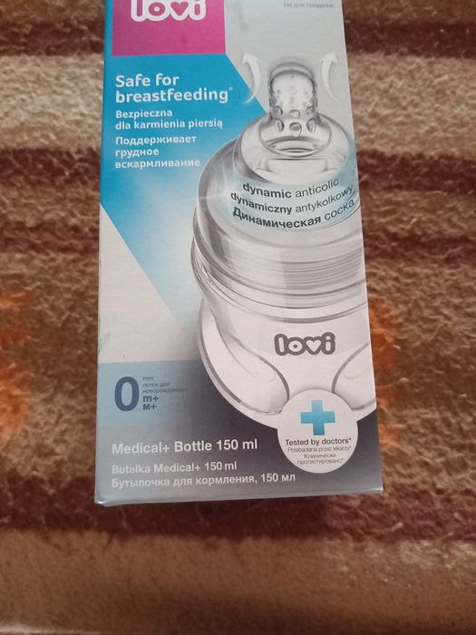 Lovi Biberon Medical nou sigilat