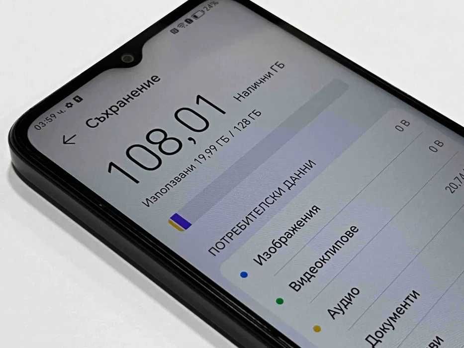 Honor X6a 128GB 4GB RAM Dual