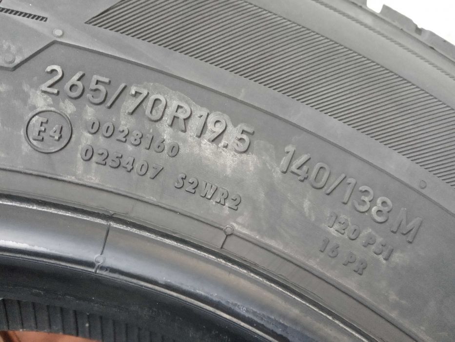 2 товарни гуми 265/70R19.5 Continental Hybrid HD3 140/138M M+S 16PR