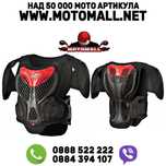 Детска броня ALPINESTARS A-5 S Body Armor black/red висок клас