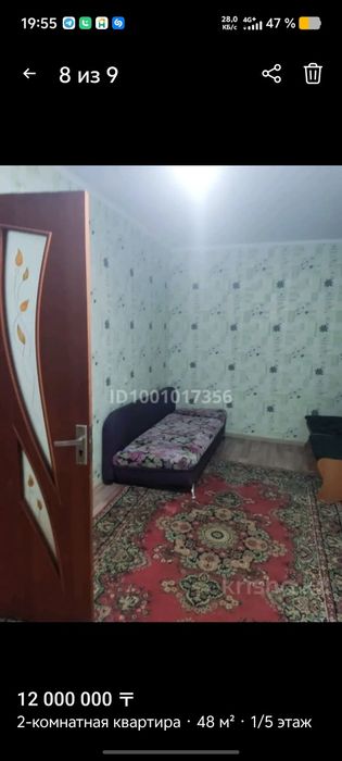 Сдам квартиру в центре