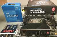 Процесор Intel Core i7-12700F в Гаранция ! LGA1700