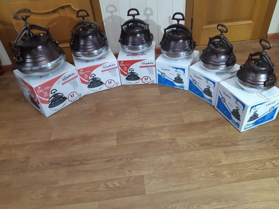 Казаны Афганский !!!РАЗНЫЕ размеры есть .