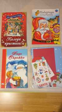 Детски книжки-Червената шапчица,Трите прасенца, Пъзели Шаблон,помагала