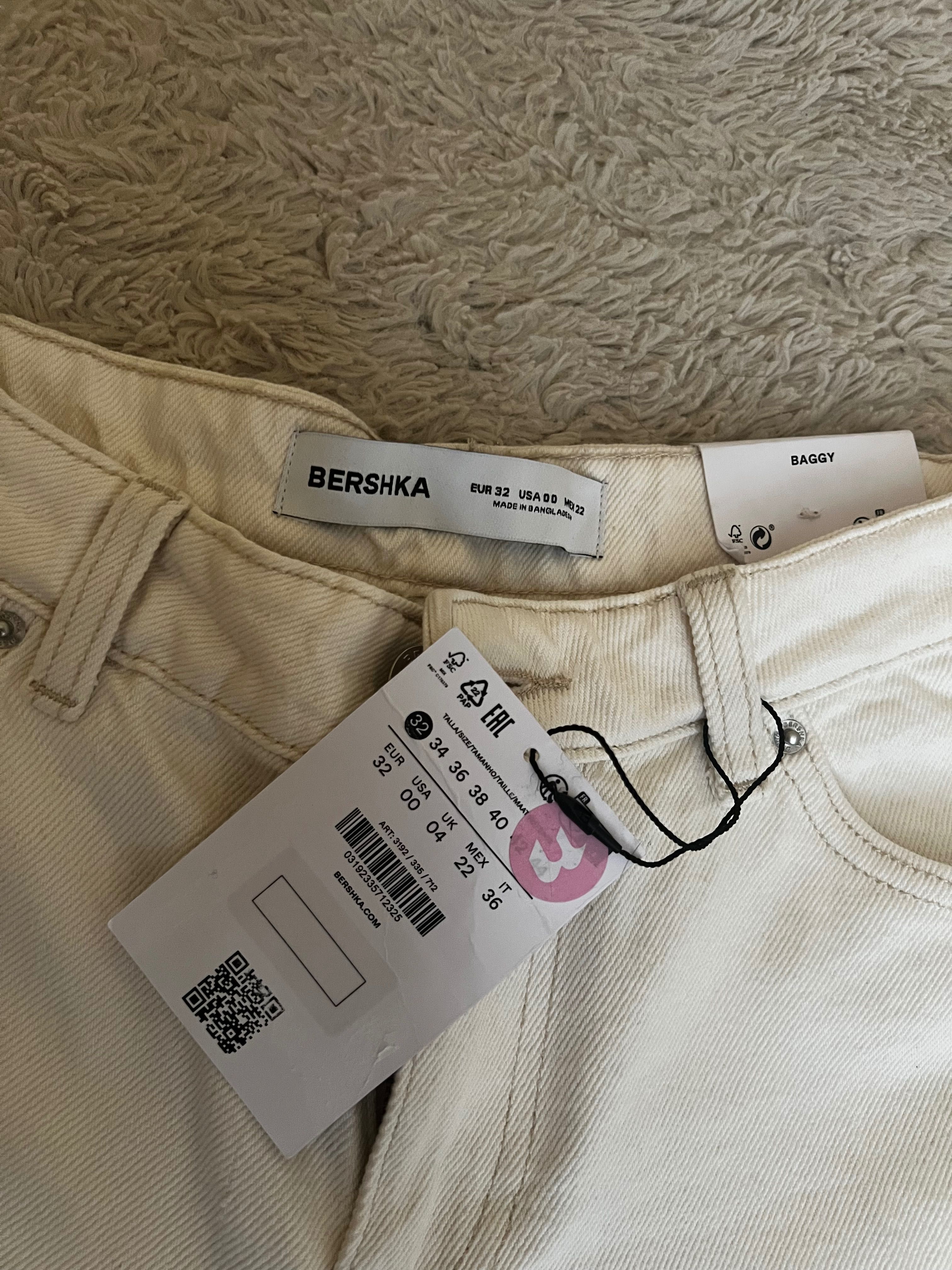 Baggy къси дънки от Bershka