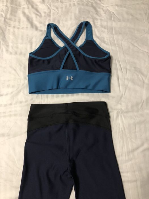 Colanti si bustiera Under Armour