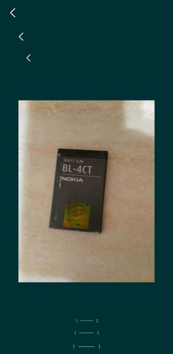 Baterie Nokia Li-Ion BL-4CT, 860 mAh