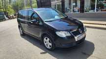 Volkswagen Touran VW Touran 1.4 TSI * 05/2009