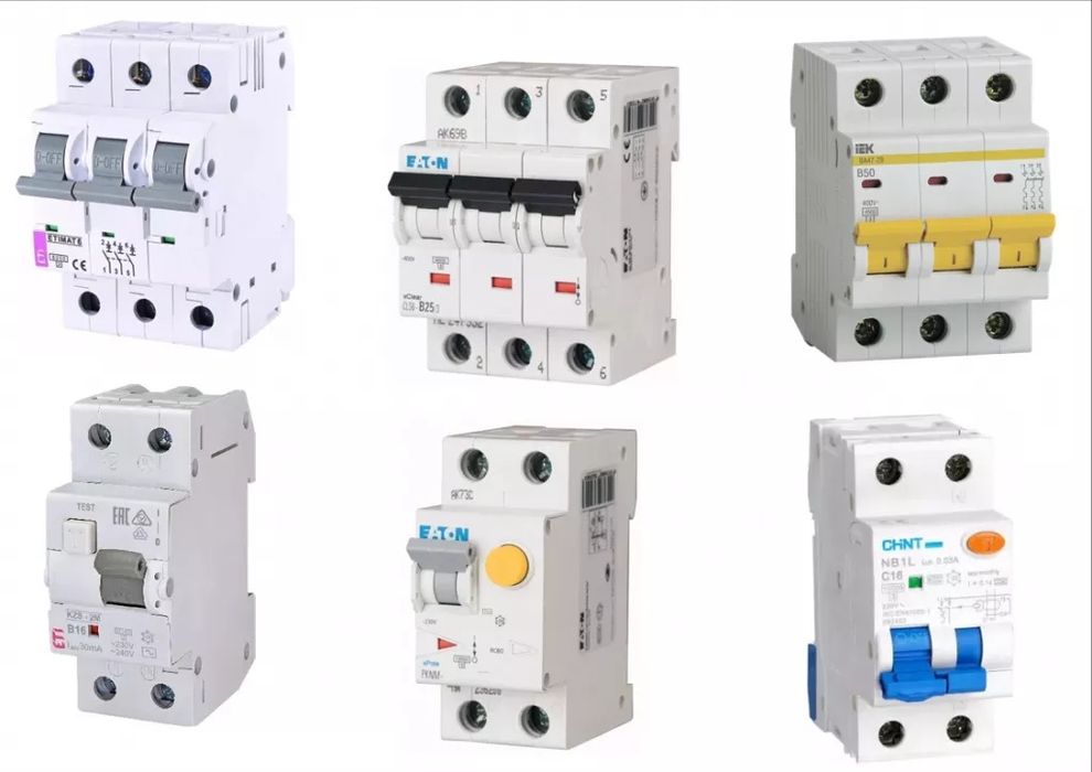 Автоматы электрические