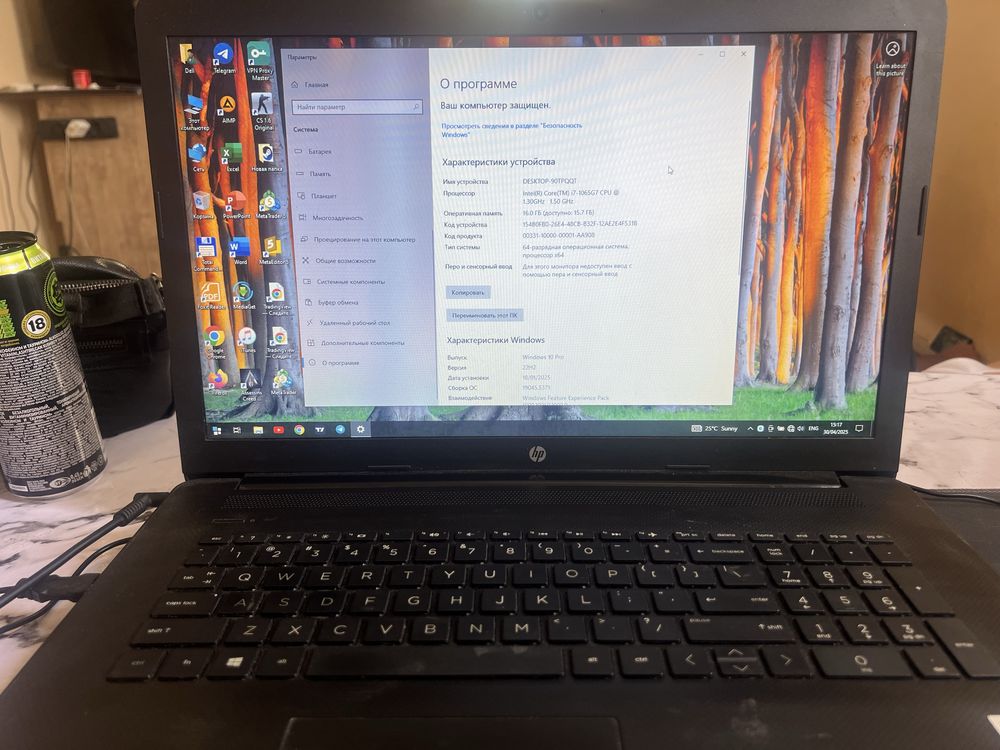 nootebook sotiladi