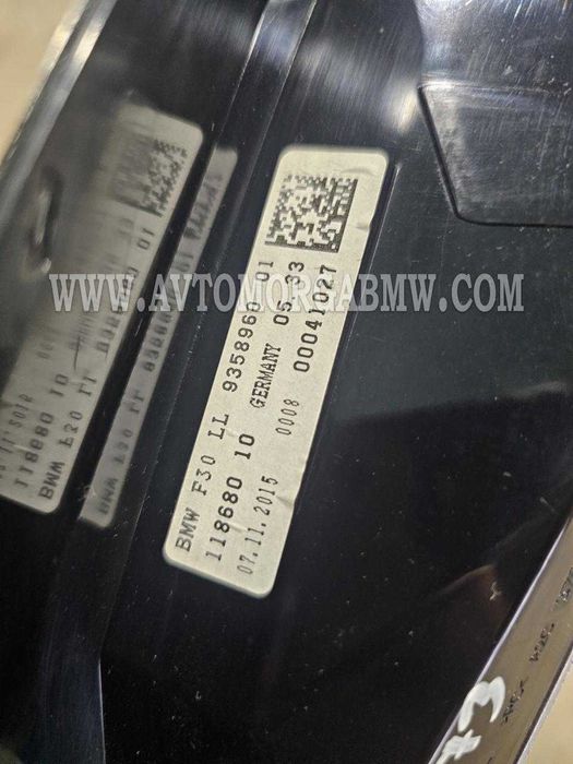 Хедъп екран Ф30 Ф31 Бмв Bmw F30 F31 Headup