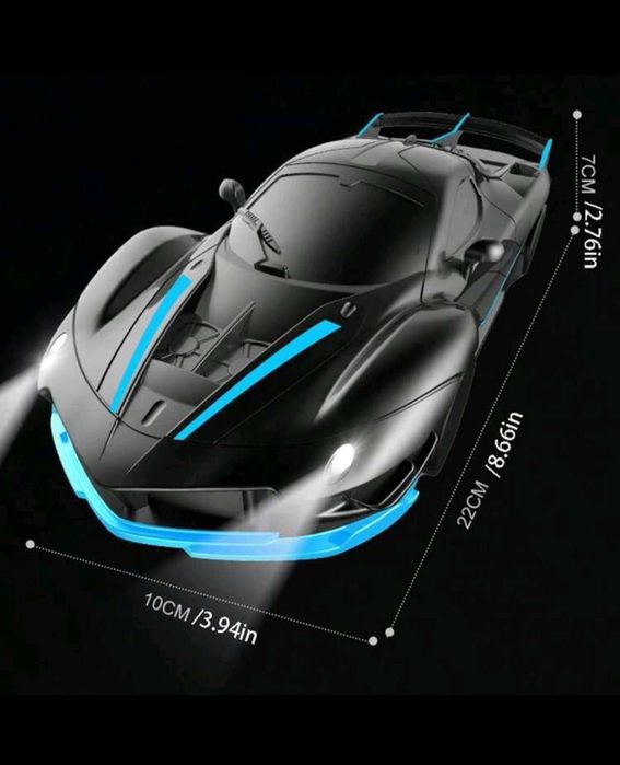 Количка с дистанционно на батерии