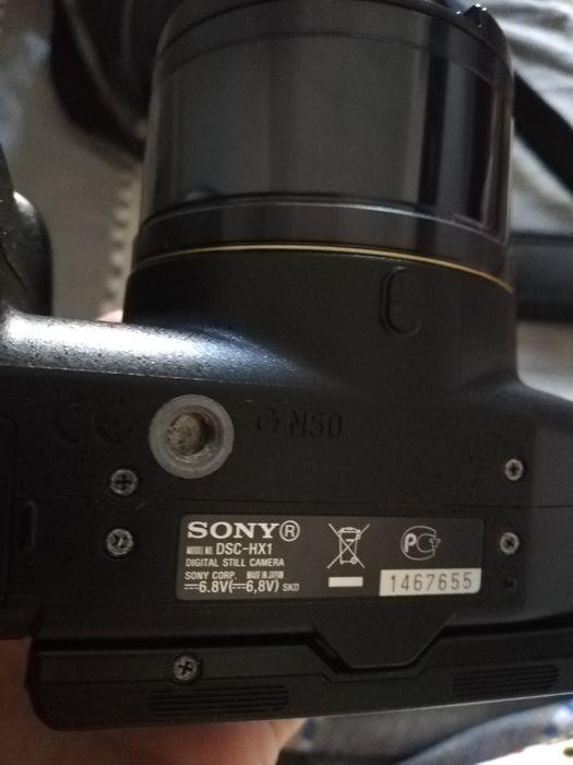 Aparat Sony DSC HX 1 cybershout