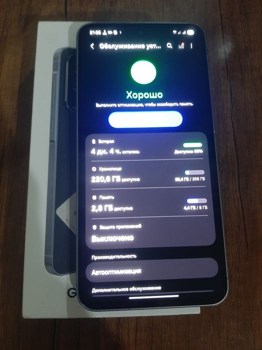 Samsung A56 8/256 holati zor kor.dok bor