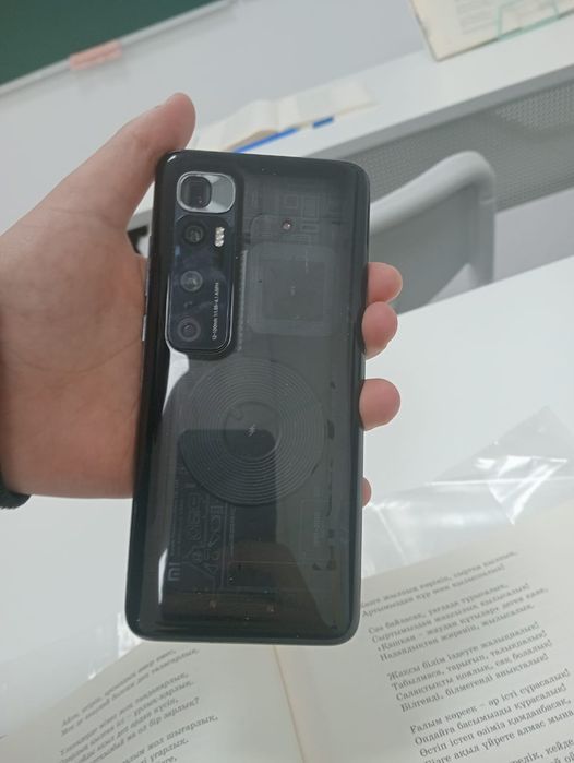 Обменяю mi 10 ultra