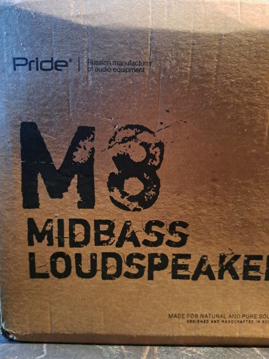 Pride m8 20см новые 2 пары